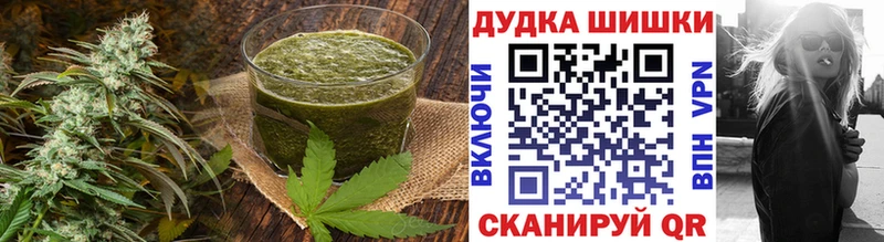 hydra как войти  Киреевск  Cannafood конопля 