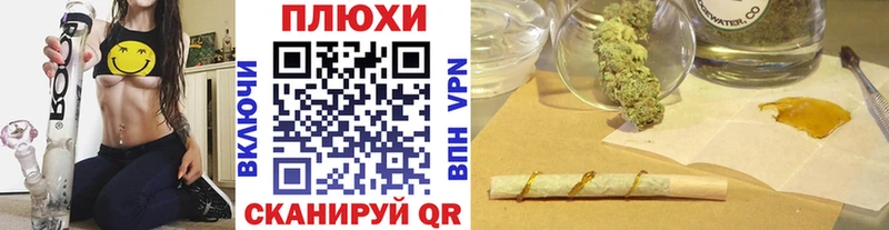 где продают   блэк спрут ONION  ГАШ Cannabis  Киреевск 