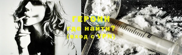 дживик Нефтекумск