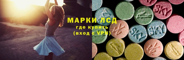 первитин Нея