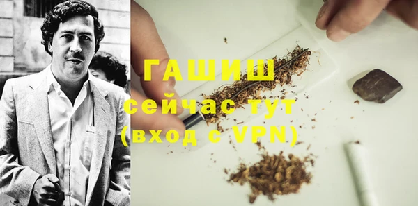 кокаин перу Нефтегорск