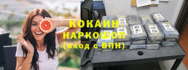 дживик Нефтекумск