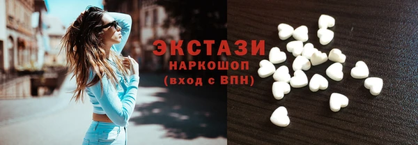 первитин Нея