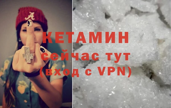 кокаин перу Нефтегорск