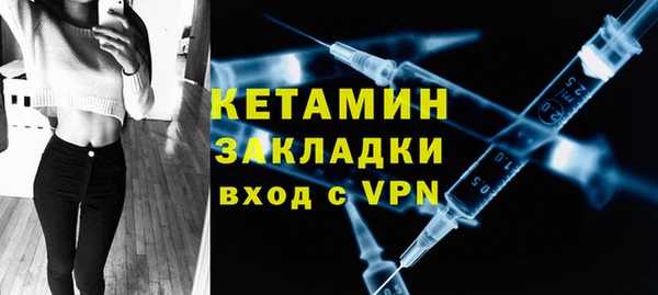 дживик Нефтекумск