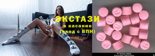 скорость Новозыбков