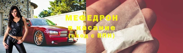дживик Нефтекумск