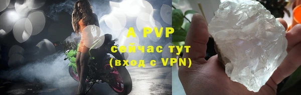 первитин Нея