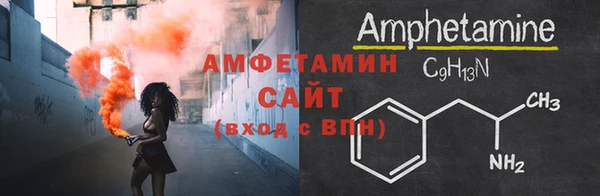 кокаин перу Нефтегорск