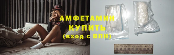 дживик Нефтекумск