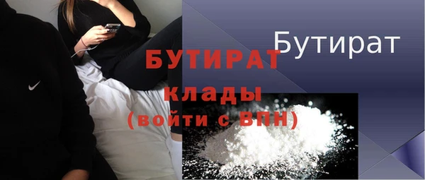 кокаин перу Нефтегорск