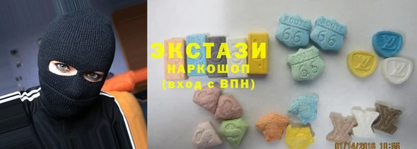 дживик Нефтекумск
