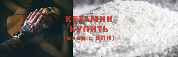 кокаин перу Нефтегорск