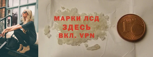 дживик Нефтекумск