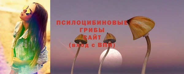 кокаин перу Нефтегорск