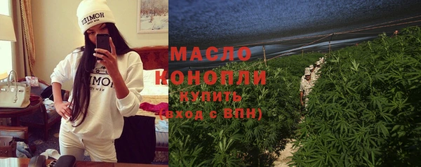 первитин Нея