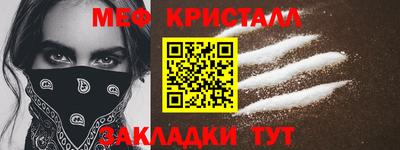 прущая мука Жуковский
