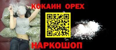 прущая мука Жуковский