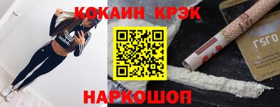прущая мука Жуковский