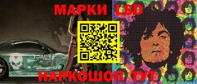 прущая мука Заволжье