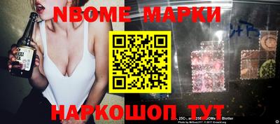 прущая мука Жуковский