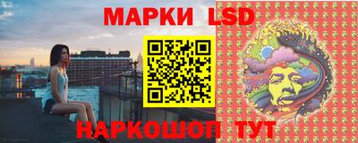 прущая мука Заволжье