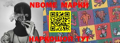 мефедрон мука Заводоуковск
