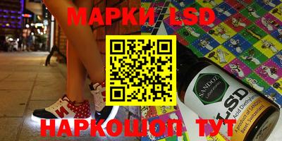 прущая мука Жуковский