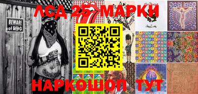прущая мука Заволжье