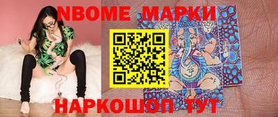 прущая мука Жуковский