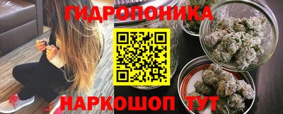 мефедрон мука Заводоуковск
