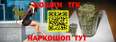 прущая мука Жуковский