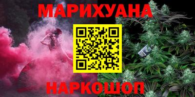 мефедрон мука Заводоуковск