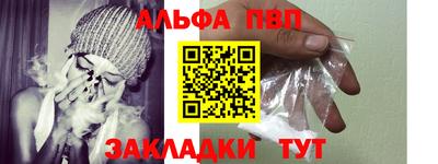 прущая мука Жуковский