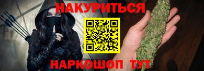 мефедрон мука Заводоуковск