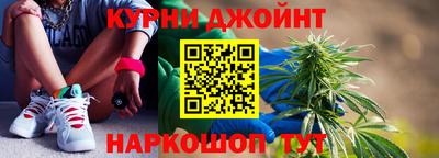 мефедрон мука Заводоуковск