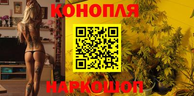 прущая мука Заволжье