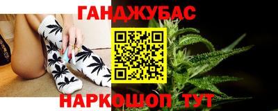 прущая мука Жуковский