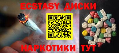 прущая мука Заволжье