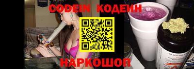 прущая мука Заволжье