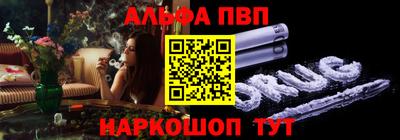 мефедрон мука Заводоуковск