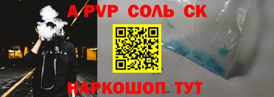 мефедрон мука Заводоуковск
