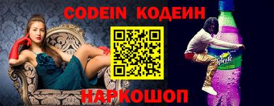 мефедрон мука Заводоуковск