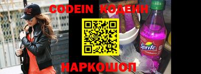 мефедрон мука Заводоуковск