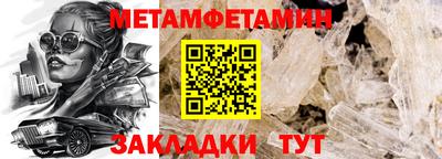 прущая мука Жуковский