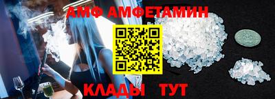 мефедрон мука Заводоуковск