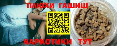 прущая мука Жуковский