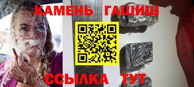 прущая мука Заволжье