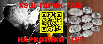 прущая мука Заволжье