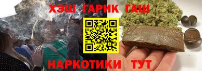 прущая мука Жуковский